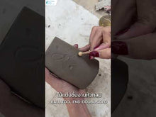 โหลดและเล่นวิดีโอในเครื่องมือดูของแกลเลอรี C-50#31XA ไม้แต่งชิ้นงานหัวกลมอะลูมิเนียม