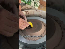 โหลดและเล่นวิดีโอในเครื่องมือดูของแกลเลอรี Mudtools "Small Shredder"