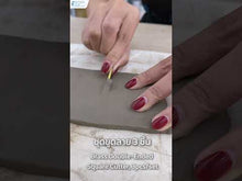 โหลดและเล่นวิดีโอในเครื่องมือดูของแกลเลอรี T-27 ชุดขูดลาย 3 ชิ้น