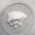 PRM-73 lithium carbonate 87%