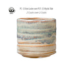 Amaco Potter's Choice Flux Glaze PCF-33 Mystic Tide
