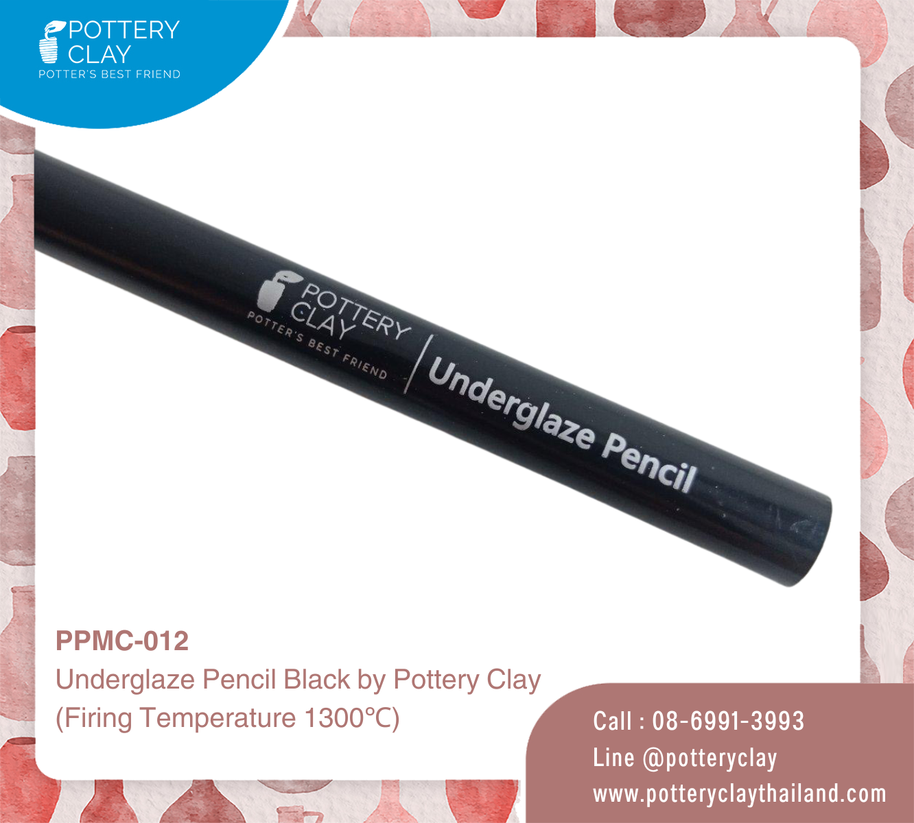 PMC-012 Underglaze Colored Pencil "Black" Brand Pottery Clay