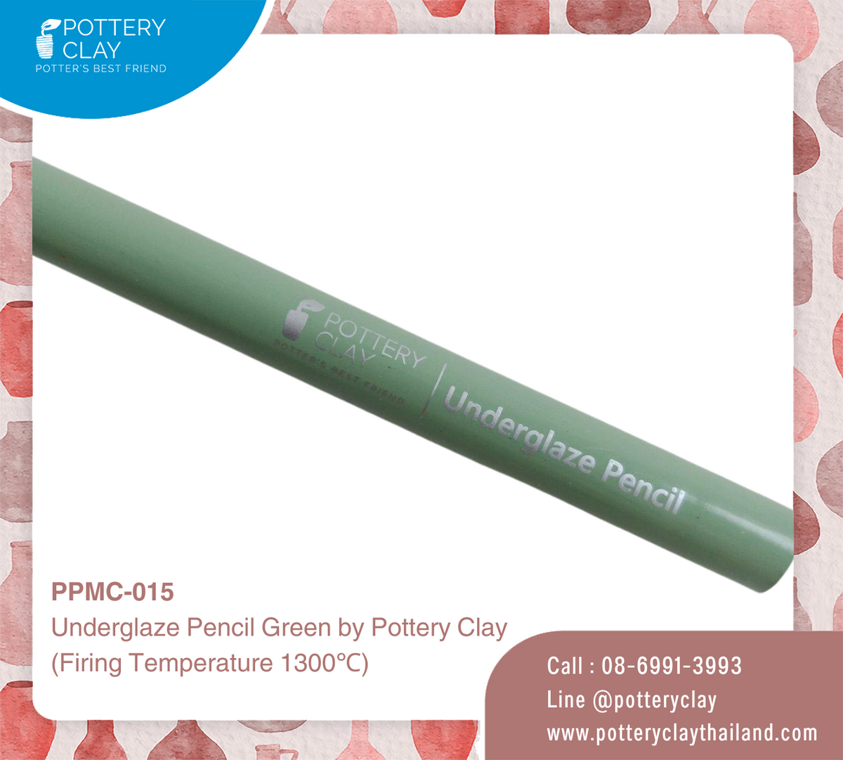 PMC-015 ดินสอสีใต้เคลือบ "สีเขียว" แบรนด์ Pottery Clay