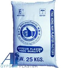 PMLD-901 Plaster 25 kg