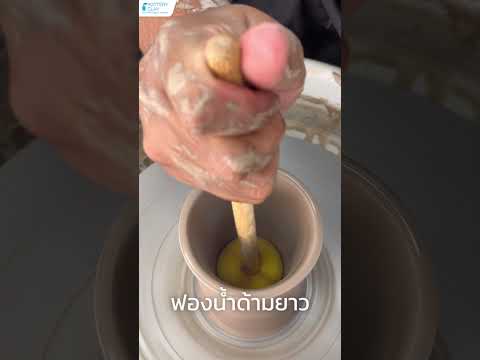 P-64 Long Handle Sponge