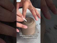 โหลดและเล่นวิดีโอในเครื่องมือดูของแกลเลอรี PLP-001 ชุดขูดขนาดเล็กอลูมิเนียม (6 ชิ้น)
