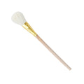 PBR-208 Soft Bristle Brush #8