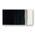 UGS-5001 Undercoating Black Color