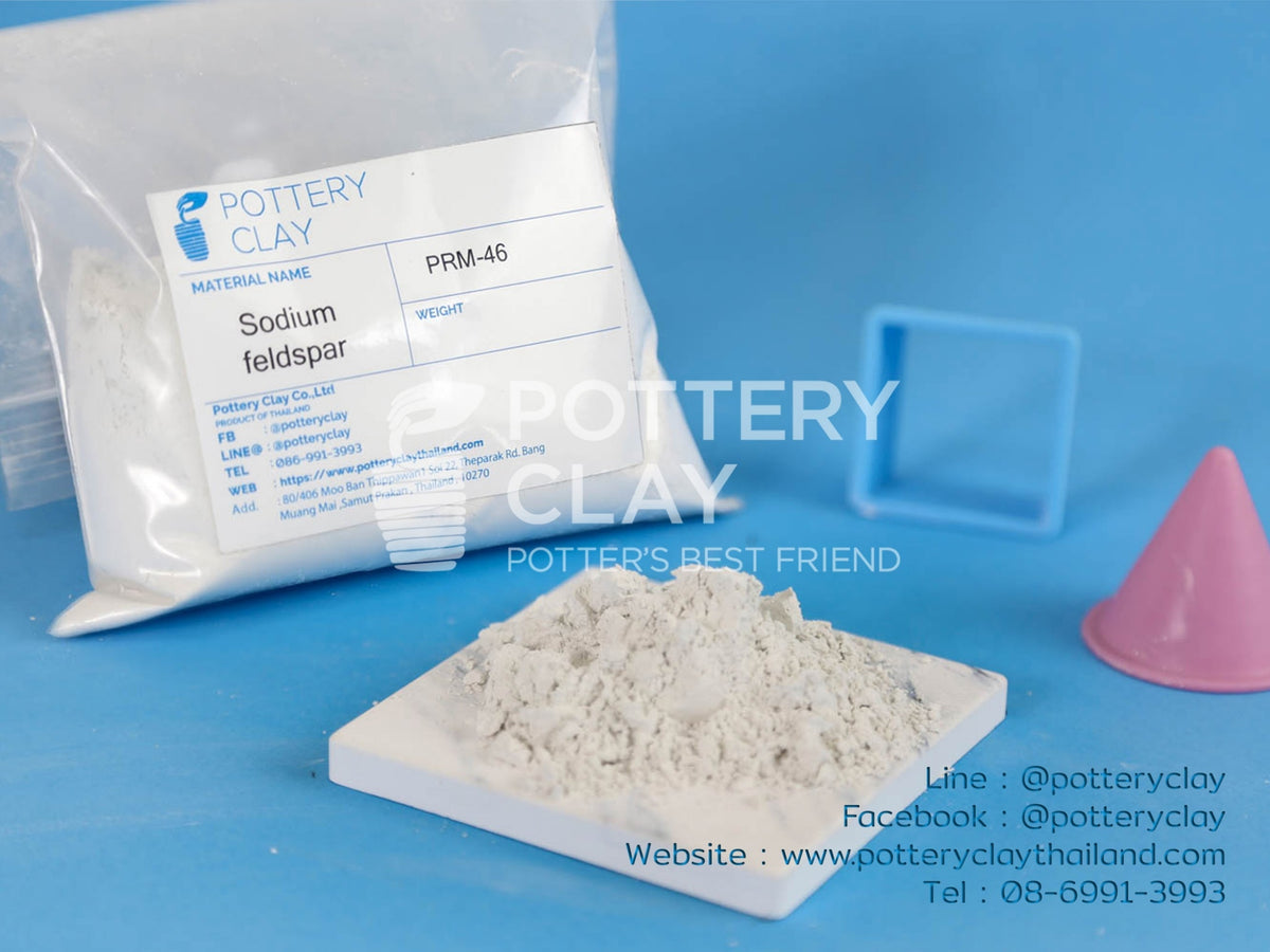 PRM-46 Sodium feldspar โซเดียมเฟลด์สปาร์ (โซดา)