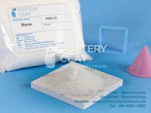 PRM-35 Borax บอแรกซ์