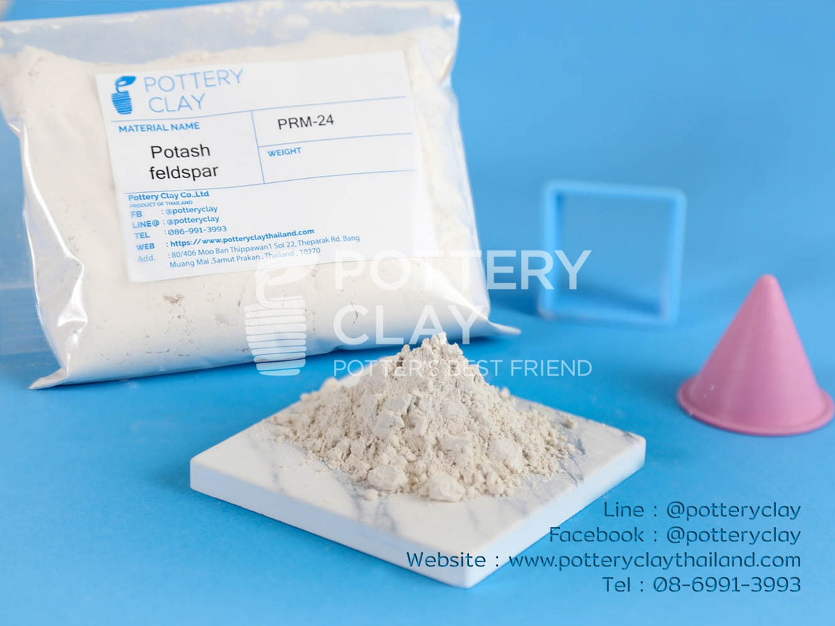 PRM-24 Potash feldspar  โปแทสเซียม เฟลสปาร์ (อินเดีย) 325