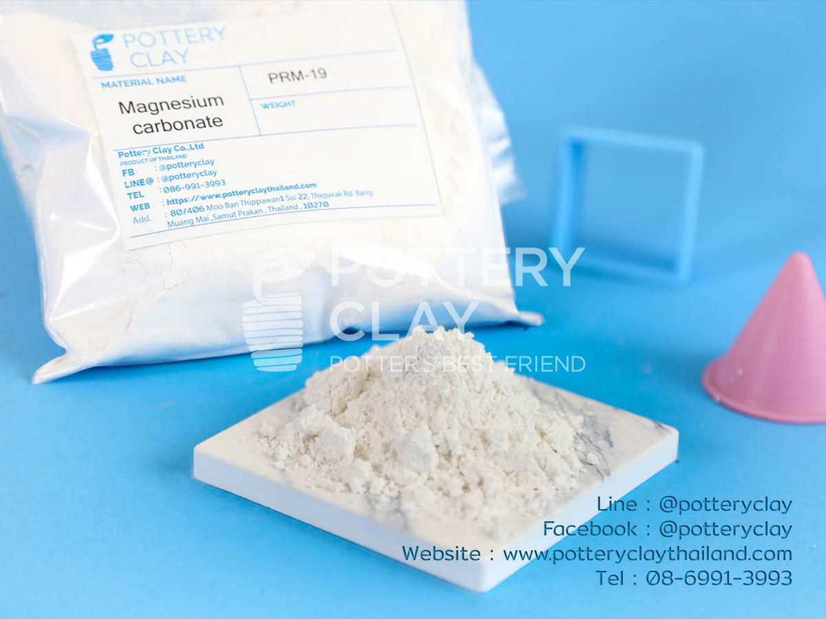 PRM-19 Magnesium carbonate