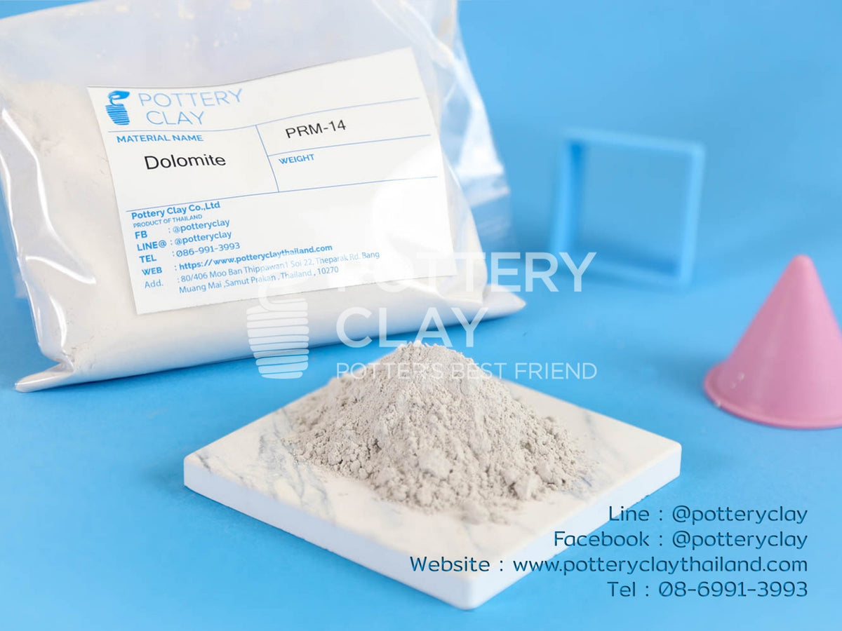 PRM-14 Dolomite โดโลไมท์ CaMg (CO3)2