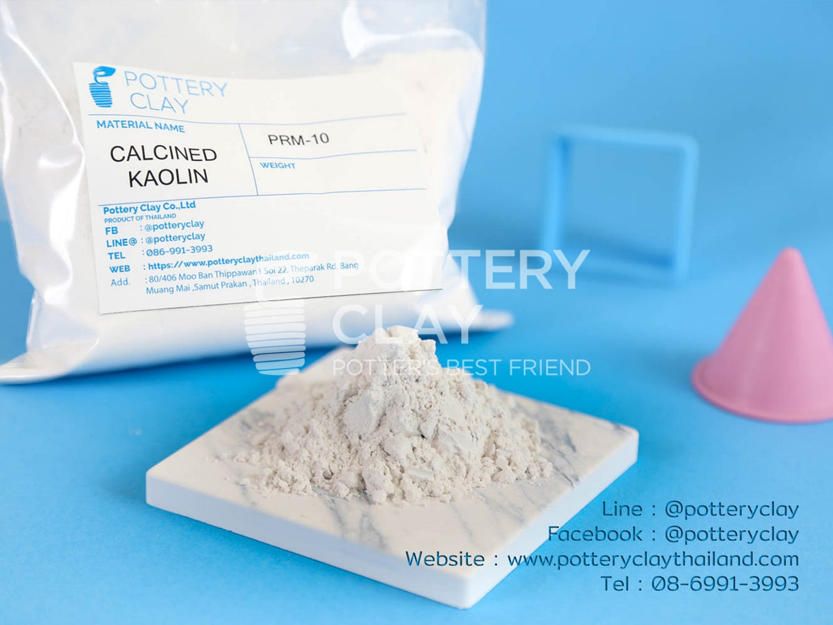 PRM-10 CALCINED KAOLIN แคลไซน์ เกาลิน