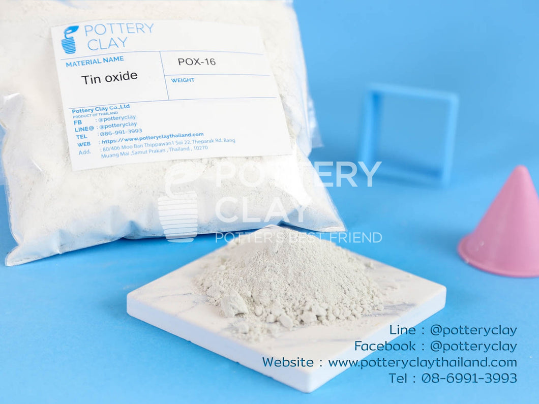 POX-16 Tin oxide ทินออกไซต์   (หรือ ดีบุก)