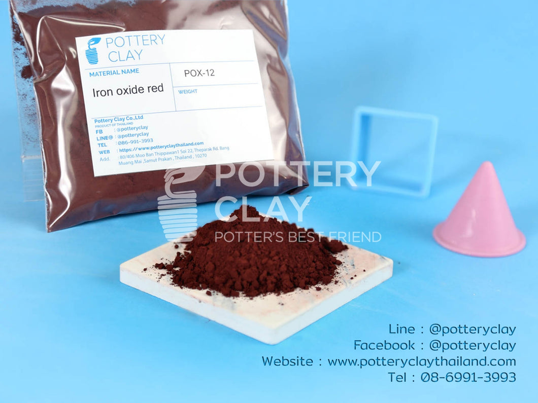 POX-12 Iron oxide red ไอเอริ์นออกไซด์  (แดง)